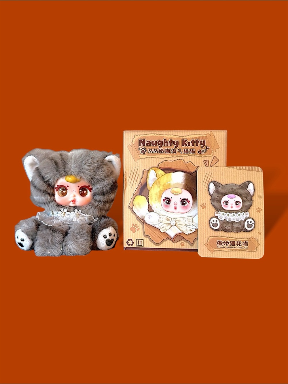 MM Milk Candy Naughty Cat Plush Pendant Spinning Tail - Picture 15 of 17